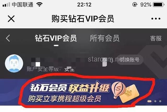 独立游戏版号办理：未来趋势与攻略前瞻